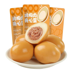 TANSHIGUANG | Low-calorie Fitness Meal Replacement Chicken Breast Egg 1pc