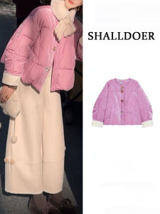 Shalldoer | Korean Stylish Pink Thermal Weight Loss Padded Coat