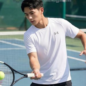 Under Armour | Loose Fit Quick-Dry Breathable T-Shirt