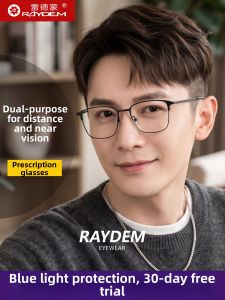 Raydem | Bifocal Anti-Blue Light Auto-Adjusting Reading Glasses for Men
