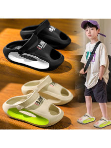 ATONGMU | Slip-resistant Boys Slippers