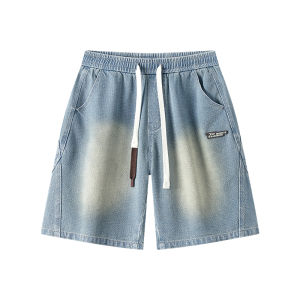 Mark Fairwhale | Vintage Washed Denim Shorts