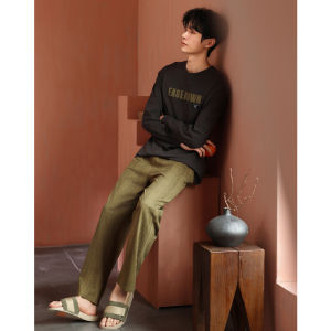 All-Season Cotton Long-Sleeve Pajama Set