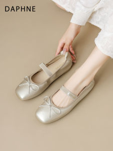 Daphne | French Style Ballet Mary Janes For Autumn Wear Comfortable With Dresses Soft Bottom Not Tiring On Feet Shoes