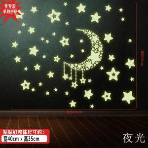 Creative Astronaut Wall Stickers Childrens Bedroom Cartoon Wall Decals Class Room Decorations Nursery Space Man Stickers