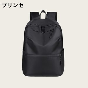 Business Outdoor Travel Mens Backpack 2025 New Style Double Shoulder Bag Waterproof Polyester Lining Stainless Steel Hardware