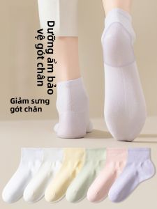 JINGCHI | Tất chống nứt cho nữ mùa xuân thu dưỡng ẩm giữ ẩm chống mài mòn silicon bảo vệ gót chân dưỡng da tất gót chân