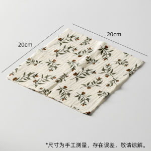 2 Chiếc Khăn Trà Vải Lanh Thấm Hút Hình Chữ Nhật Vải Cho Lễ Trà Dễ Thương Phụ Kiện Gia Đình Mới Phong Cách Trung Hoa Khăn Trải Bàn