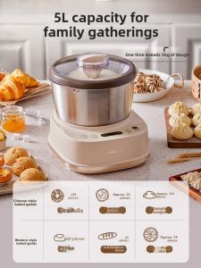 Bear | Automatic Multifunctional Chef Machine For Dough Kneading Flour Hydration Fermentation Stirring