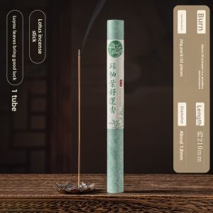 SONGYANRUMO | Natural Traditional Incense Purification Fortune Attraction