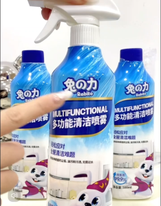 Rabito Bathroom Cleaner Removes Scale Decontaminates Cleans Floor Tile Stains