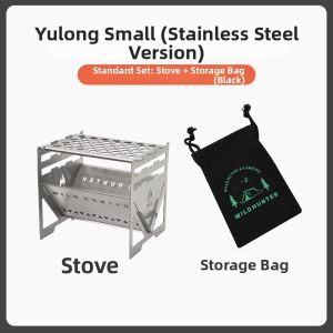 HUANGYELIEREN | Detachable Portable Camp Stove for Outdoor Cooking