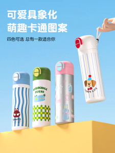 Cốc Nước Giữ Nhiệt Bằng Thép Không Gỉ 316 Dung Tích Lớn Di Động Có Thìa Cốc Đi Học Cho Nữ Cốc Đựng Nước Pha Trà Sữa Cốc Thủy Tinh