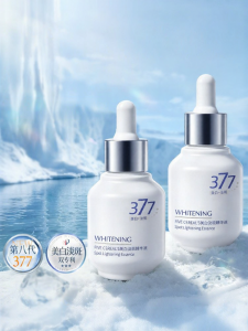 FIVE CEREALS | Brightening Spot-Reducing Antioxidant Lightening Essence