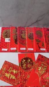 rainbow 1 Set Isi 6 Pcs Angpao Hoki Bahan Tebal Embos Emas Angpao Panjang Pendek Angpao Pernikahan Ulang Tahun Natal Angpao Netral FU Angpao Fuk Merah Angpao Hok Hong bao Chinese Red Envelopes Angpau Imlek Amplop Imlek Lunar Envelope Amplop Merah Ampau