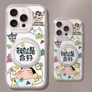 YOUSIDUN | is suitable for Apple 17promax mobile phone case iPhone17 cute 16 cartoon people 16pro magnetic 360 degree rotating stand 13 17pro animation 15 16promax set