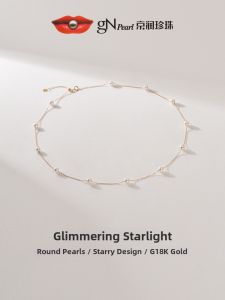 Luxurious High-End Pearl Necklace 18K Gold