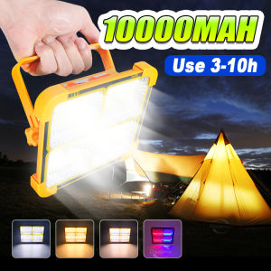 Solar Camping Light Type-c Rechargeable Spotlight Powerful Outdoor LED Solar Light 20000mah Tent Light Portable Lantern