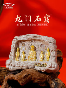 Luoyang Museum Cultural Creative Dragon Gate Grottoes Fridge Magnet 3D Magnetic Absorption Resin Birthday Gift Memorial Souvenir