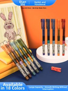 DIANSHI | Quick-Drying Large Capacity Gel Pen 0.5mm