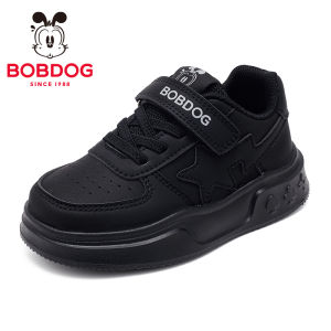 Bobdog | Giày Thể Thao Học Đường & Thể Thao Mùa Mới