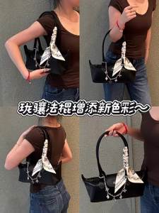 JINGQIAN | Bag Strap Decoration Accessory