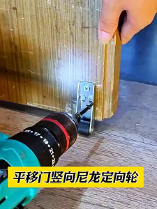 Door Sag Pulley Sliding Door Guide Wheel Horizontal and Vertical Extended Galvanized Bracket