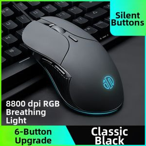 inphic | Silent Mechanical Wired Mouse