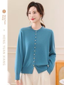 HENGYUANXIANG | Hengyuanxiang Womens Knitted Woolen Cardigan Spring Autumn New Style 100% Pure Wool Button Up Open Front Sweater Coat