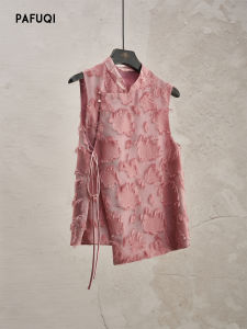PAFUQI | High-end New Chinese Style Tassels Vest Blouse Summer 2026 New Womens Wear