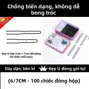 Kẹp Tóc Hình U Màu Đen Dày Không Lộ