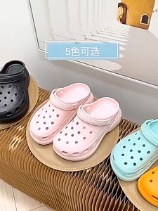 Sandal Wanita Slip On Baim Fuji Polos Viral Jibbitz Sandal Cewek Sandal Cewek Selop Terbaru