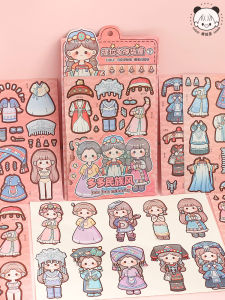 Cute Cartoon DIY Ancient Style Stickers Dress up House Paper Crafts Materials Children Girls Heart Toys for Daily Matching