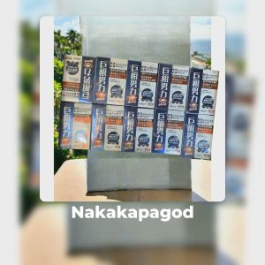 Premium Imported Big Pen*s Male Power Tablets for Enhanced Male Power