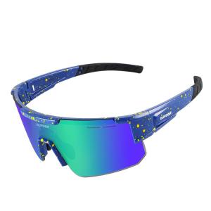 OUPOOR | Polarized Windproof Cycling Glasses