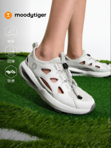 moodytiger | Breathable Shock Absorbing Lightweight Multiscenario Kids Sports Sandals