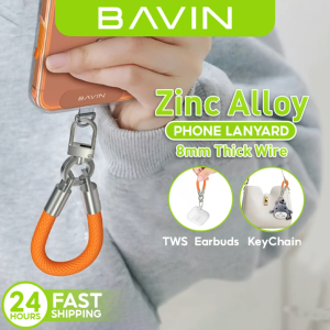 BAVIN BE23 Portable Multi-Purpose Finger Strap Braided Lanyard 8cm w/ 360° Metal Buckle for Phone Keys & TWS Earbuds