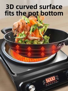 AOMIKANG | Household & Commercial High Efficiency Infrared Cooktop 5000W