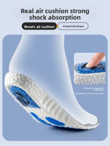 ZUYINBULUO | Thickened Sports Shock Absorption Soft Bottom Shoe Inserts Anti-fatigue Comfortable Sweat Absorbent Pain Relief Military Training