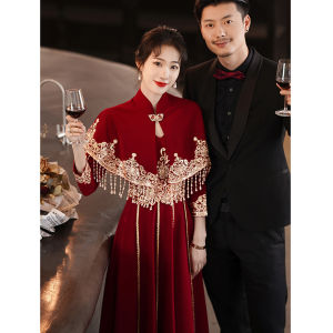 New Chinese Style Wedding Dress Long Sleeve Red Qipao Engagement Ceremony Dress Slimming Show He Shoulder Shawl Autumn Winter