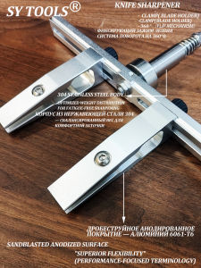 Sy Tools 6061-T6 Aluminum Knife Sharpener Clamp Knife Blade Holder Sandblasted Anodized Surface Lightweight and Durable