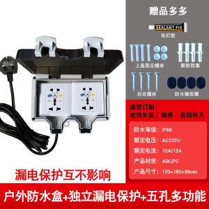 Double Pole British Style Splash Proof Car Charging Socket Box 86 Type 146 Type Single Double Multi Functional Leakage Protection