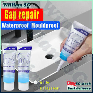 🌵𝒔𝒈 𝒔𝒕𝒐𝒄𝒌🌵 Silicone sealant white clear / Anti mildew waterproof sealant glue / Tile grout sealant / Bathroom toilet Kitchen sealant / Glass glue gap repair / Waterproof sealant gap filler 密封胶