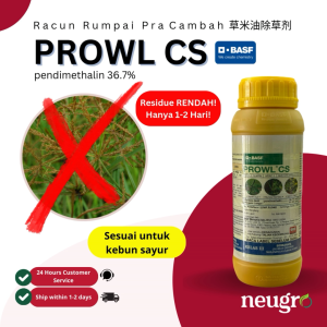 BASF PROWL CS (1L) Pendimethalin 38.7% Pre-Emergence Herbicide (Same Dual G960) Racun Rumput Rumpai Pra Cambah Sambau