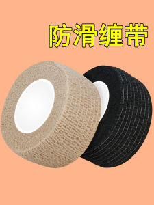Enhance Your Game: Sweat Absorbent Billiard Cue & Badminton Raquet Accessories