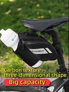 ROCKBROS C32 Tas Sadel Sepeda dan Tempat Botol Minum Bike Saddle Bag