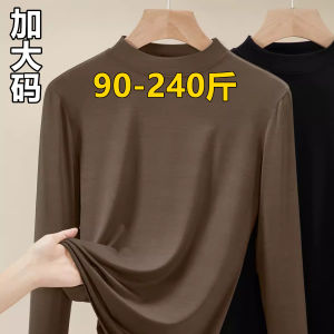 plus Size Womens Long Sleeve Modal T-Shirt Spring Fashion Casual Comfortable Base Layer Shirt Half High Collar Slim Fit Style