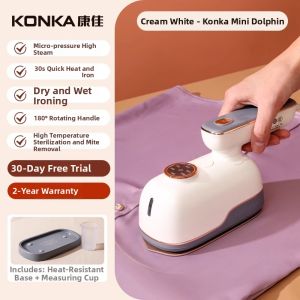 Konka | Handheld 2025 New Model Steamer