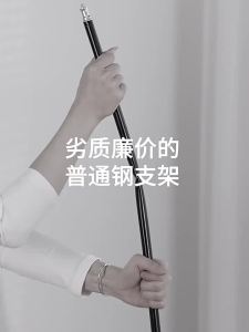 JIAHUACAI | Multipurpose Selfie Tripod With Fill Light Phone Stand