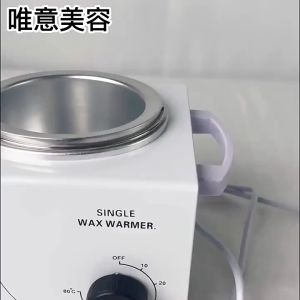 Multi-function single and double pot waxing machine waxing machine